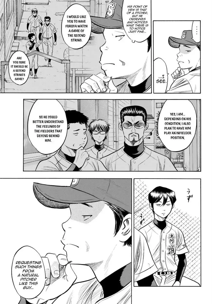 Daiya no A - Act II Chapter 86 19